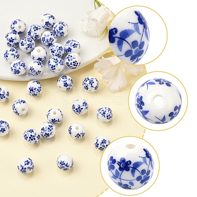 50Pcs Handmade Blue and White Porcelain Beads PORC-FS0001-07-1