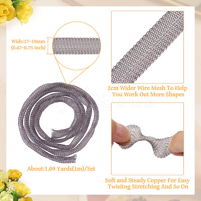 1M Mesh Ribbon PNT-TA0001-01B-1