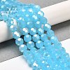 Imitation Jade Glass Beads Stands EGLA-A035-J8mm-B04-2