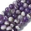 Faceted Round Natural Chevron Amethyst Bead Strands G-S380-01C-2