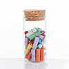 Mini High Borosilicate Glass Bottle Bead Containers LS-BOTT-PW0001-262C-2