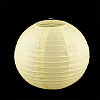 Paper Ball Lantern X-AJEW-S070-01B-15-1