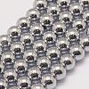 Grade AA Magnetic Synthetic Hematite Bead Strands X-G-P258-05-6mm-1