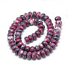 Synthetic Ocean White Jade Beads Strands LS-G-S257-5x10mm-09-2