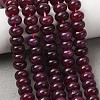 Natural White Jade Beads Strands X-G-E507-01-04-1