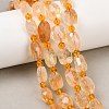Heated Natural Citrine Beads Strands G-Z147-B01-02-1
