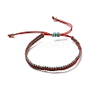 Polyester Braided Bracelet with CCB Plastic Beads BJEW-A099-05-2