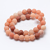 Natural Pink Aventurine Beads Strands G-G716-01-10mm-2