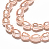 Oval Natural Cultured Freshwater Pearl Beads Strands PEAR-R015-44-4