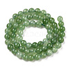 Natural Quartz Beads Strands G-R479-6mm-12-2