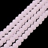 Imitation Jade Solid Color Glass Beads Strands EGLA-A034-J4mm-MD-M-4