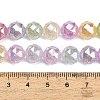 Transparent Crackle Glass Beads Strands GL-Z001-01-3