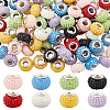 96Pcs 8 Colors Resin European Beads RESI-SC0005-85-1