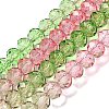 Transparent Painted Glass Beads Strands LS-DGLA-A034-T8mm-A18-2