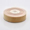 Polyester Velvet Ribbon for Gift Packing and Festival Decoration SRIB-M001-26mm-845-1