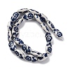 Handmade Blue and White Porcelain Beads PORC-I027-17A-2