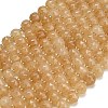 Dyed Imitation Jade Glass Beads Strands GL-Z001-02A-13-1