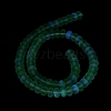 Frosted Transparent Glass Beads Strands X-FGLA-M002-01F-5