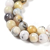 Natural White African Opal Beads Strands G-E472-02-8mmC-2