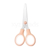 Stainless Steel Children's DIY Paper-cutting Scissors PW-WG39252-06-1