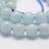 Natural Aquamarine Bead Strands G-P243-01-10mm-3