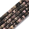 Natural Rhodonite Beads Strands G-H230-66-2