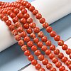 Synthetic Imperial Jasper Beads Strands G-I199-35-8mm-D-5