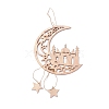 Moon & Castle Unfinished Wood Pendant Ornament WOOD-M003-04-1