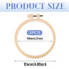 Plastic Imitation Bamboo Cross Stitch Embroidery Hoops TOOL-TADJ0001-03C-4