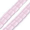 Transparent Frosted Glass Beads Strands FGLA-S001-01C-1