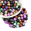 Baking Paint Glass Beads X1-DGLA-S115-8mm-MS-1