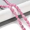 Natural White Jade Beads Strands G-I369-B18-01B-2