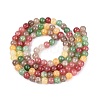 Baking Paint Crackle Glass Beads Strands GLAA-Q106-03A-13-2