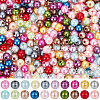 20 Colors Spray Painted ABS Plastic Imitation Pearl Beads OACR-SC0001-43-1