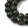 Natural Jade Beads Strands GG-CBA96AE-01F-4