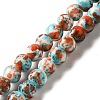 Synthetic Turquoise Dyed Beads Strands G-E594-24-2
