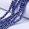 Electroplate Glass Beads Strands EGLA-A044-P4mm-A07-1