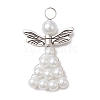 Pearlized Glass Pearl Bead Pendants PALLOY-JF03206-05-1