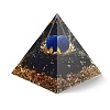 Orgonite Pyramid Resin Energy Generators DJEW-D013-02A-2