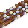 Frosted Transparent Glass Beads Strands LS-GLAA-T032-T8mm-MBB23-1
