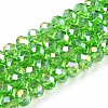 Electroplate Glass Beads Strands LS-EGLA-A044-T6mm-B11-1
