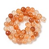 Natural Red Agate Beads Strands G-A248-A06-02-3