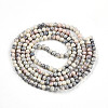 Baking Paint Glass Beads X1-DGLA-N003-4mm-C05-3