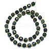 Natural Moss Agate Beads Strand G-I376-D80-01-2