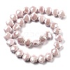 Handmade Porcelain Beads PORC-Q002-01J-2