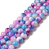 Jade Beads Strands X-G-D264-8mm-XH10-1