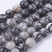 Natural Netstone Round Beads Strands G-G735-90-6mm