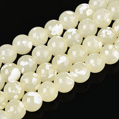 Baking Paint Glass Beads X1-DGLA-N015-8mm-08-1