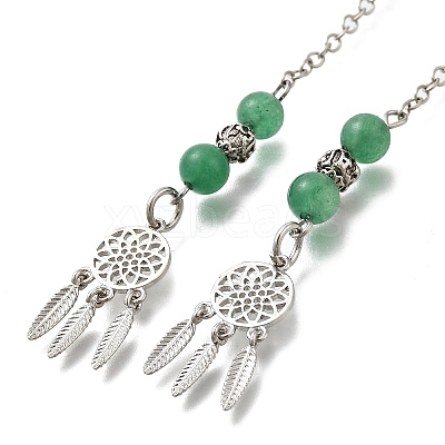 Round Natural Green Aventurine Dowsing Pendulums G-M447-07P-09-1