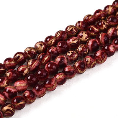 Baking Paint Glass Beads Strands DGLA-N010-4mm-07-1
